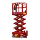 LGMG SS0507E 4.3m Electric Scissor Lift