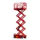 LGMG S0812EII 8m Electric Scissor Lift