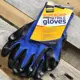 ProSolve Super-Grip Anti-Slip Nitrile Gloves (Box Qty: 10)