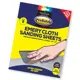 ProSolve Emery Paper 9x11 (Pack of 5)